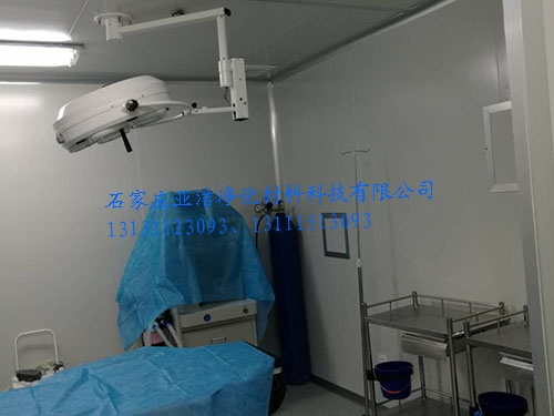 石家庄手术室净化工程展示（3）